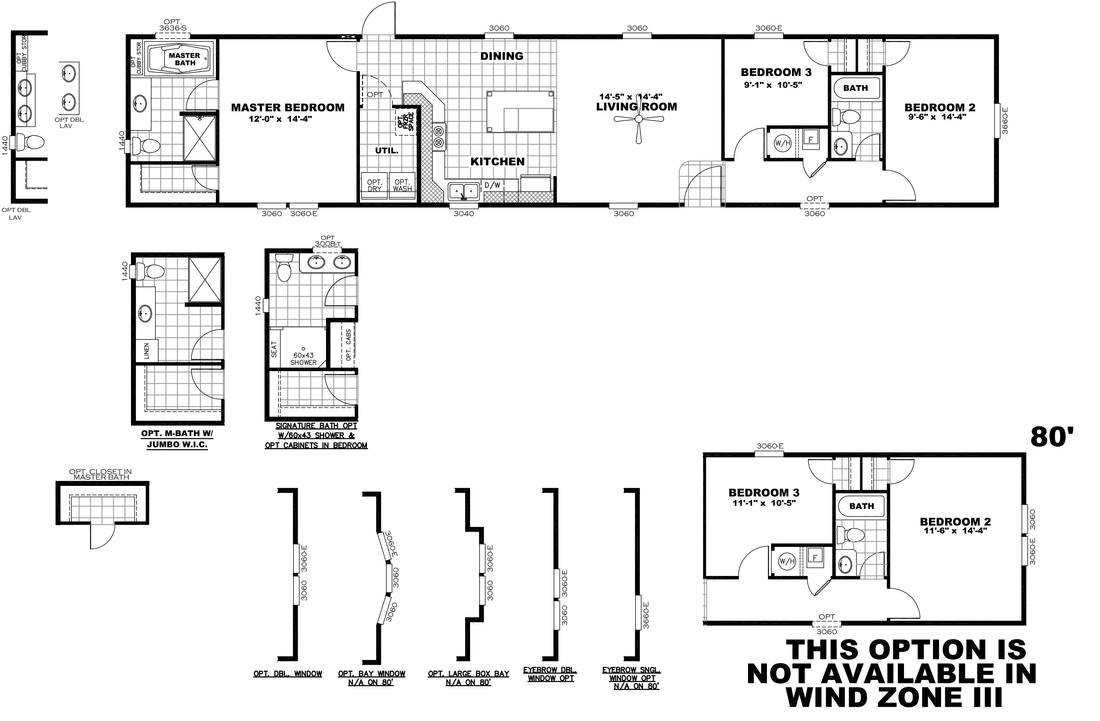 The DECISION MAKER 16763B Floor Plan